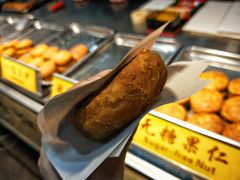 -老徐家柿子饼(北广济街店)