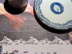 -小笠原·日料店