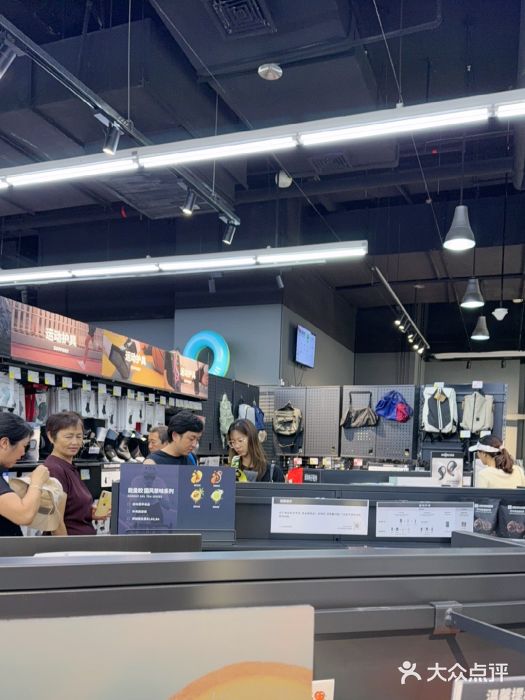 迪卡侬(大英山店)图片
