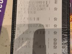 -夏日玛莉西餐厅(金茂览秀城店)