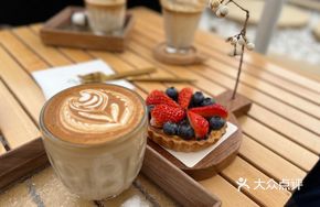 Cheese Sea Salt Latte