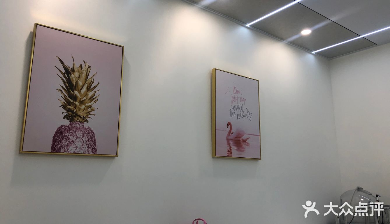 艾甄颜深层清洁