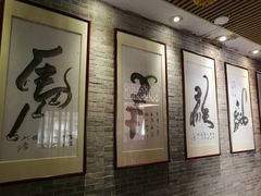 -桃园盛宴·岭南粤菜·手工茶点(南庄店)