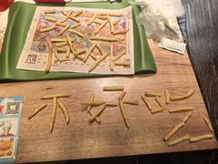 -麦当劳(鲁迅公园店)