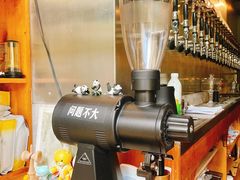 -从启咖啡(五羊邨店)