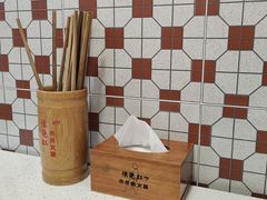 -陳艳红火锅(港汇店)