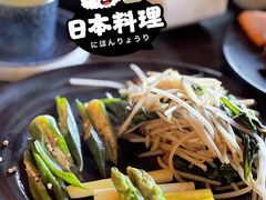 -丽思卡尔顿·炙焰·铁板烧餐厅