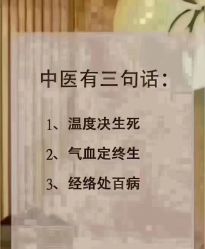 -名发世家烫染