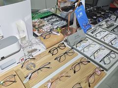 -视野联行眼镜蔡司·依视路官方授权店(顺城店)