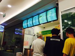 -老回回饺子馆(海洋馆店)