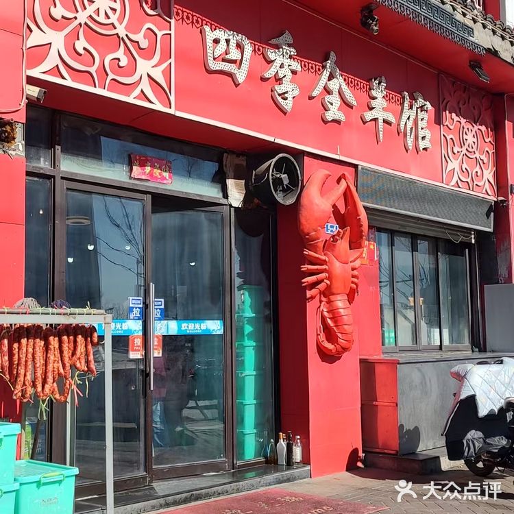 强力推荐这家宝藏小店！