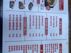 -老长沙原汁原味粉馆(韭菜园店)