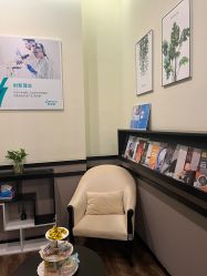 -史云逊养发护发