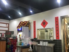 -随柳居·苏式小吃(建新巷店)