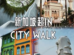 -鱼尾狮公园