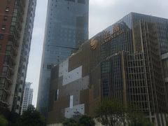 -金鹰超市(国际购物中心新街口店)