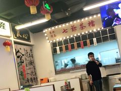 -七爷清汤腩·港式餐厅(金狮广场店)
