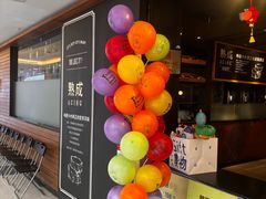 -西堤牛排(北京国瑞店)