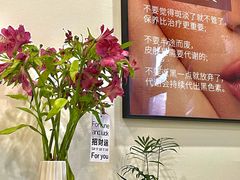 -龙湖重庆时代天街