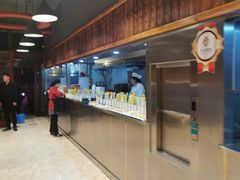-黄金粥港式·早晚茶(海阳路店)