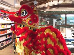 -新城市广场