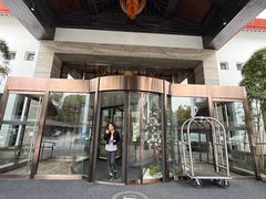 -杭州香格里拉饭店