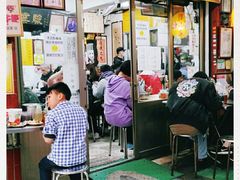 门面-刘山东牛肉面