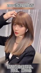 -KIMI HAIR SALON·烫染设计店