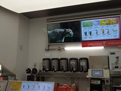 -沪上阿姨·臻选茶饮(上海环球港店)