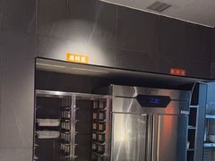 -竹犇番茄火锅(长治太行东街店)