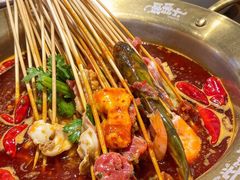 -牛签签串串香(IFS店)