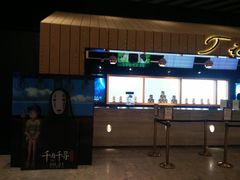 -百丽宫影城(IMAX万象城店)