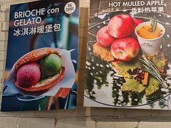 -Dal Cuore 达可芮冰淇淋(陕西北路店)