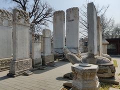 -北京石刻艺术博物馆(五塔寺)