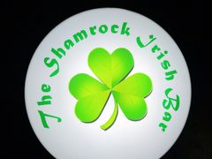 -三叶草爱尔兰咖啡吧