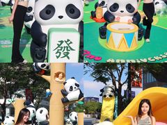 -东莞松山湖万象汇