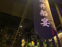 -绿茶餐厅(汇悦大融城店)