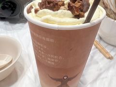 -活潑鲜跳(湖滨商业街店)