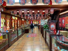 -方回春堂(拱宸桥店)