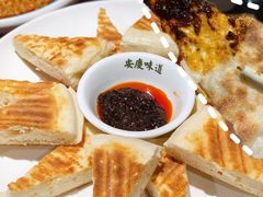 -集贤门·徽菜(福田店)