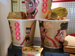 -麦当劳(咸阳人民路店)