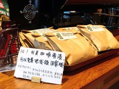 -DECAMERON十日谈(卓悦汇店)