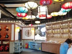 -老刀记(新城一店)