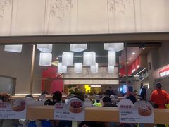 -喜家自助小火锅(卓悦里店)