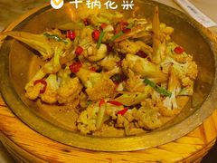 -佬麻雀·新湘菜(珠海金发购物中心店)