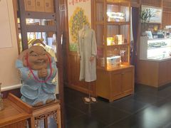 -一叶一世界•素食餐厅(新光天地店)