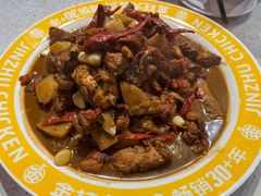 -金柱大盘鸡(和田二街店)