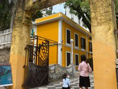 -ALBERGUE 1601 婆仔屋葡国餐厅
