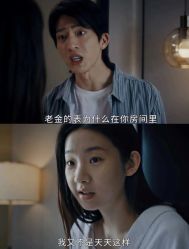 -LUNA皮相美·骨相美高级美感