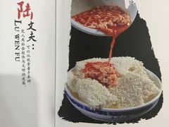 -吴门人家·苏宴宫廷菜(拙政园店)